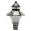 Bene Garden Light Buono (Steel, 21 Cms, Pack of 1 Pc)
