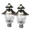 Bene Garden Light Reed (Steel, 21 Cms, Pack of 2 Pcs)