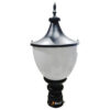 Bene Garden Light  Tzar 21 Cm Fitted with White LED ( 12w, Black, Pack of 1 Pc)
