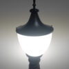 Bene Garden Light  Tzar 21 Cm Fitted with White LED ( 12w, Black, Pack of 1 Pc) - Image 3