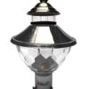 Bene Garden Light Lavish (Steel, 21 Cms, Pack of 1 Pc)