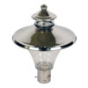 Bene Nice RG Garden Light 28 cm (SS, Pack of 2 Pc) - Image 2
